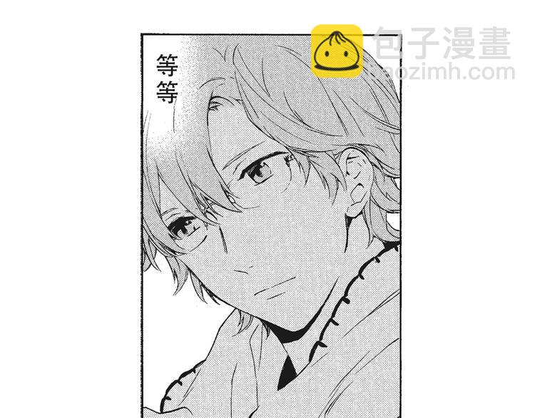 第6话 和你梦里的相见(1/2)-第7话