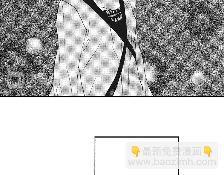 第6话 和你梦里的相见(1/2)-第7话