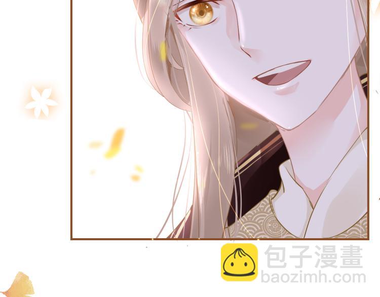 第8话 逃亡(1/3)-第11话