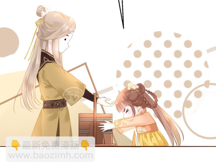 第8话 逃亡(1/3)-第11话