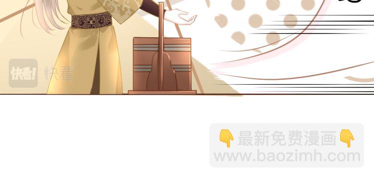 第8话 逃亡(1/3)-第11话