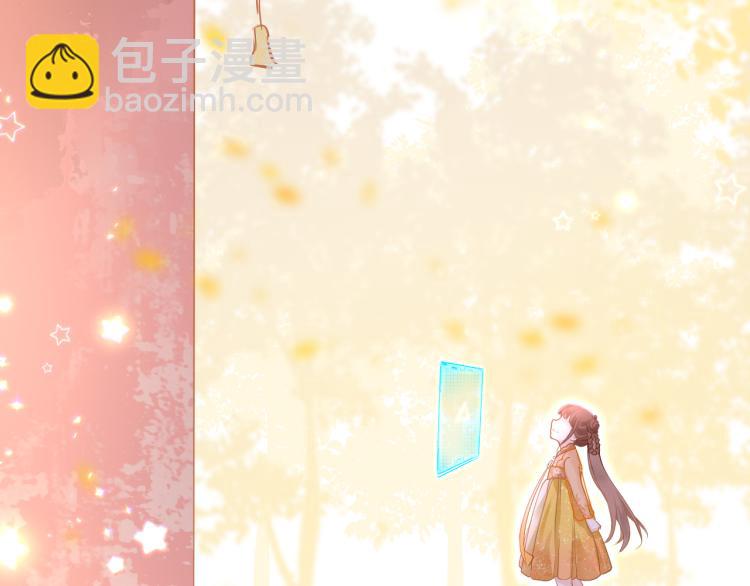 第8话 逃亡(1/3)-第11话