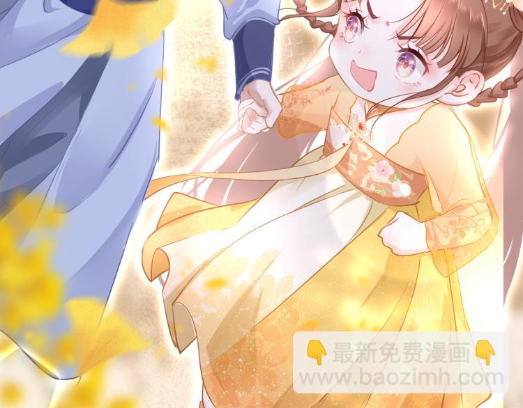 第8话 逃亡(1/3)-第11话