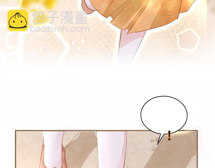 第8话 逃亡(1/3)-第11话