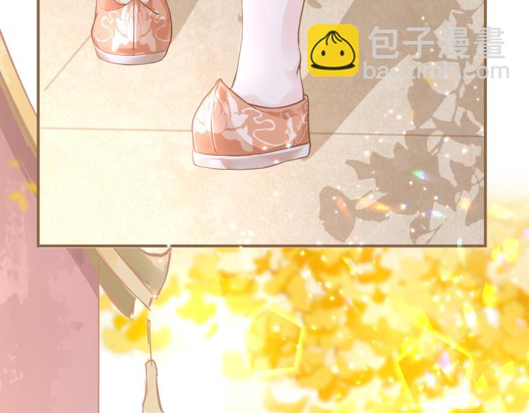 第8话 逃亡(1/3)-第11话