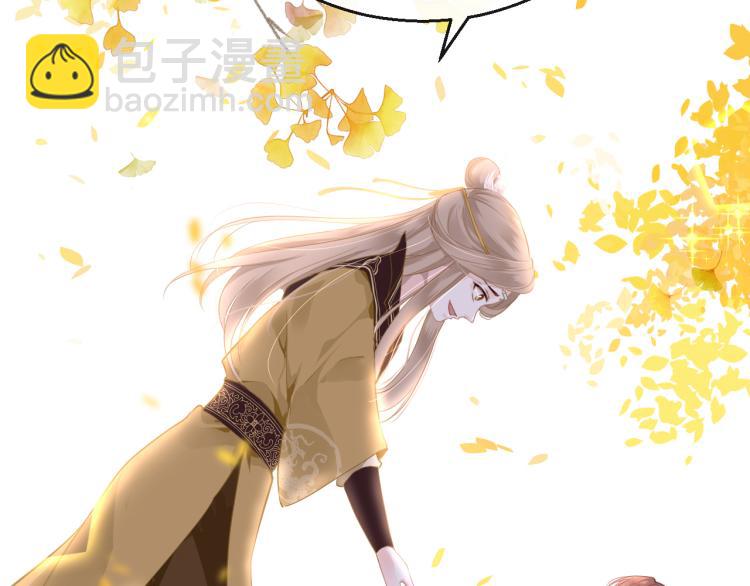 第8话 逃亡(1/3)-第11话