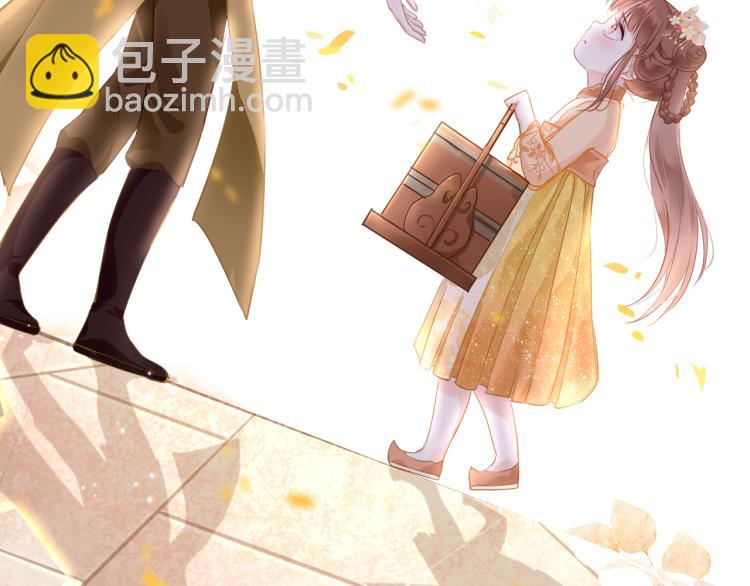 第8话 逃亡(1/3)-第11话