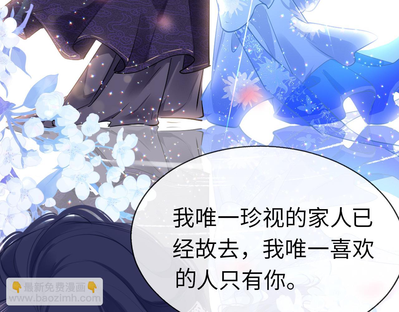 第100话 犹豫(1/3)-第103话