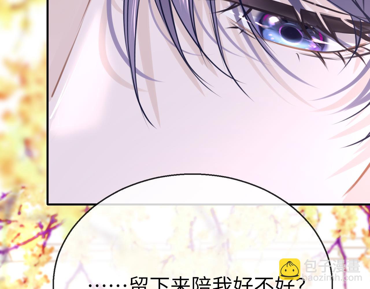 第100话 犹豫(1/3)-第103话