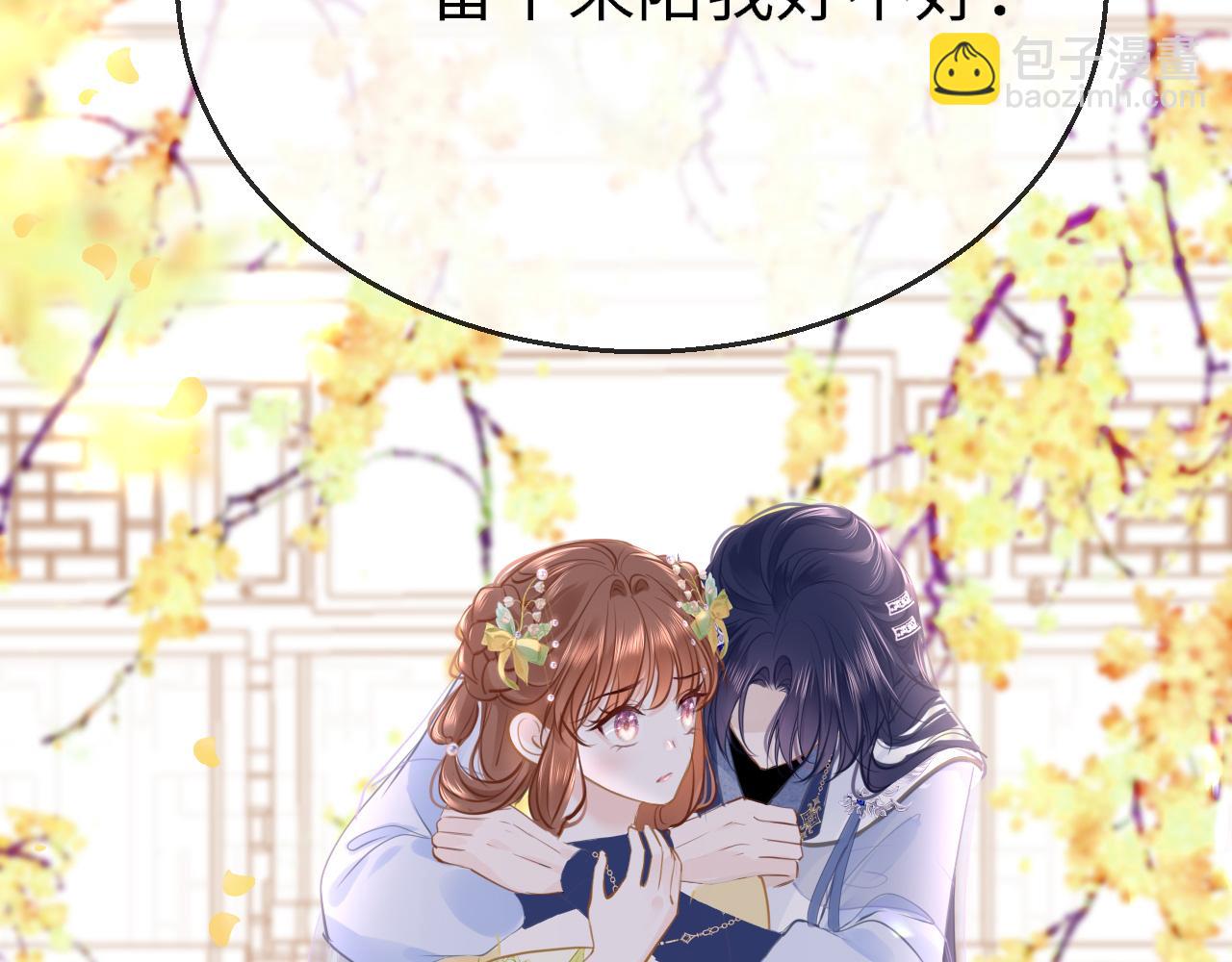 第100话 犹豫(1/3)-第103话