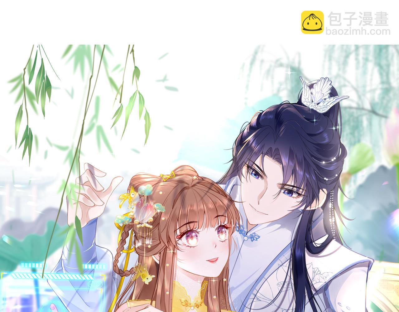 第100话 犹豫(1/3)-第103话