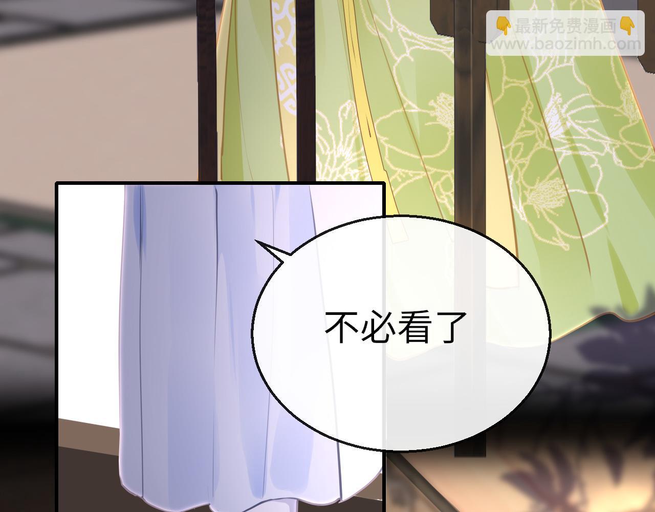 第100话 犹豫(1/3)-第103话