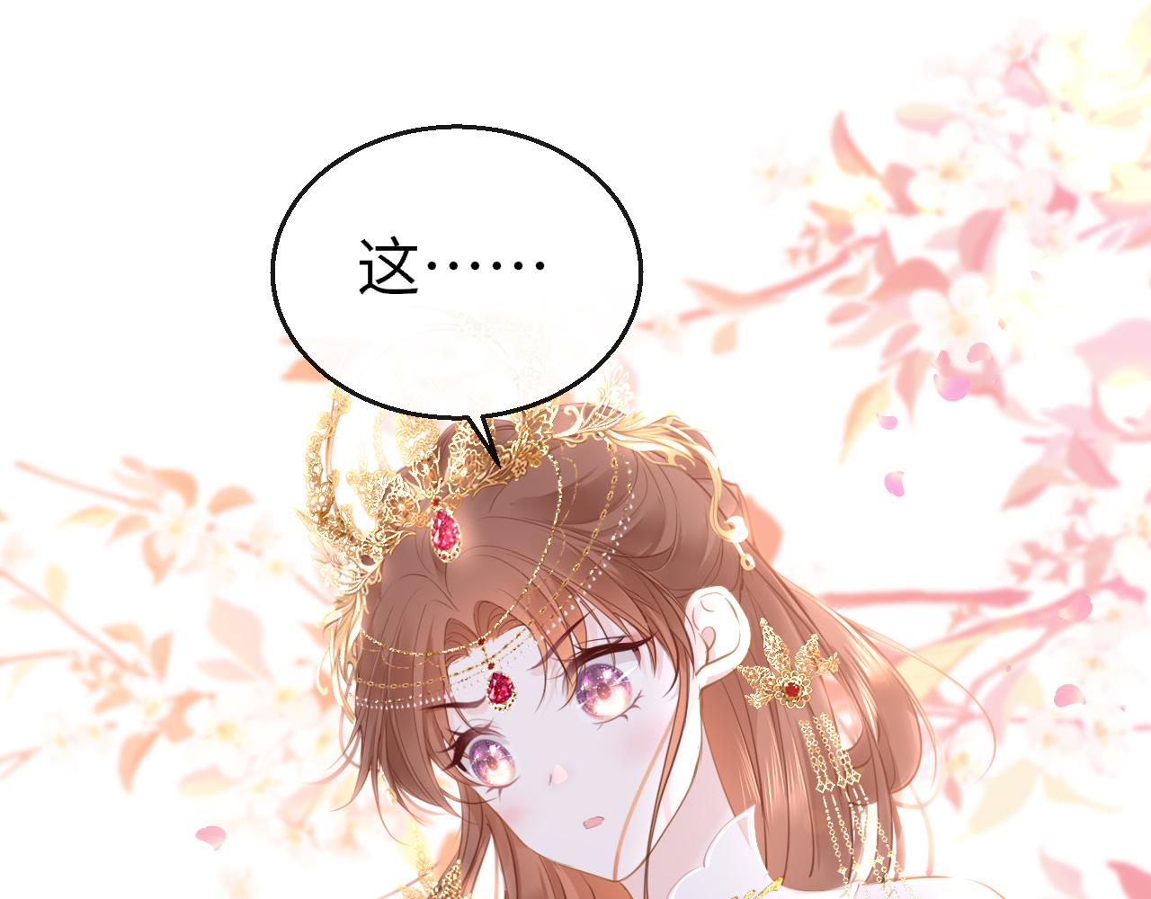 第102话 柳先生的秘密(1/3)-第105话