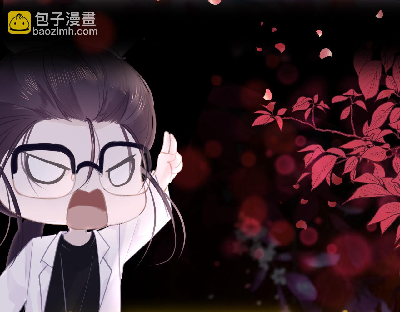 第102话 柳先生的秘密(1/3)-第105话