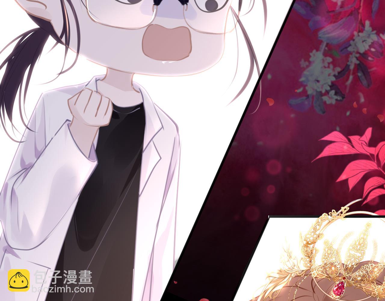 第102话 柳先生的秘密(1/3)-第105话