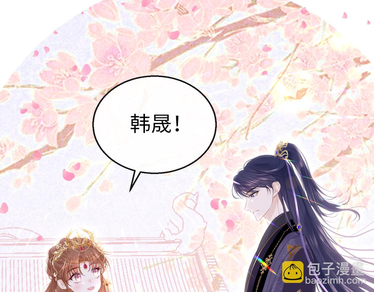 第102话 柳先生的秘密(1/3)-第105话