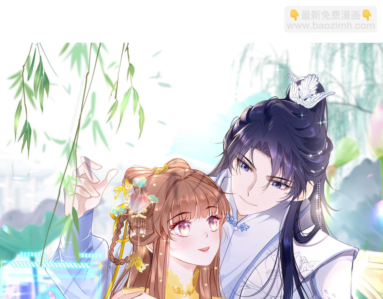 第102话 柳先生的秘密(1/3)-第105话