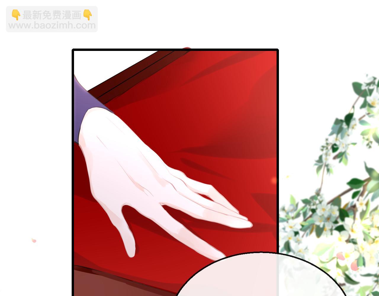 第102话 柳先生的秘密(1/3)-第105话