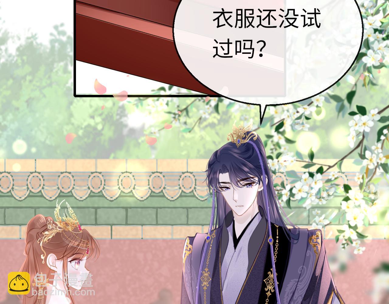 第102话 柳先生的秘密(1/3)-第105话