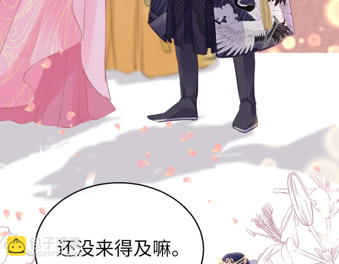 第102话 柳先生的秘密(1/3)-第105话