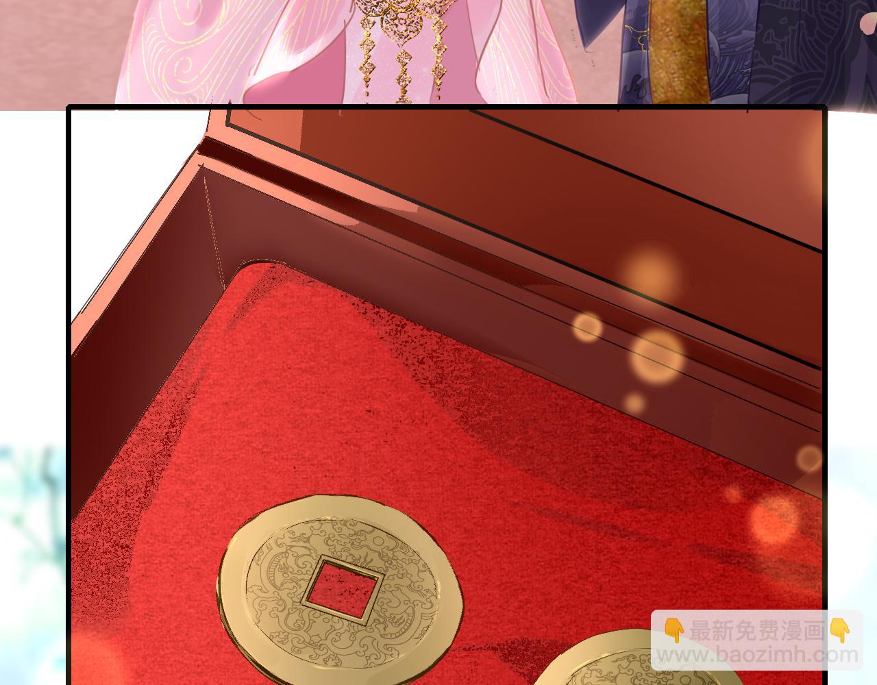 第102话 柳先生的秘密(1/3)-第105话