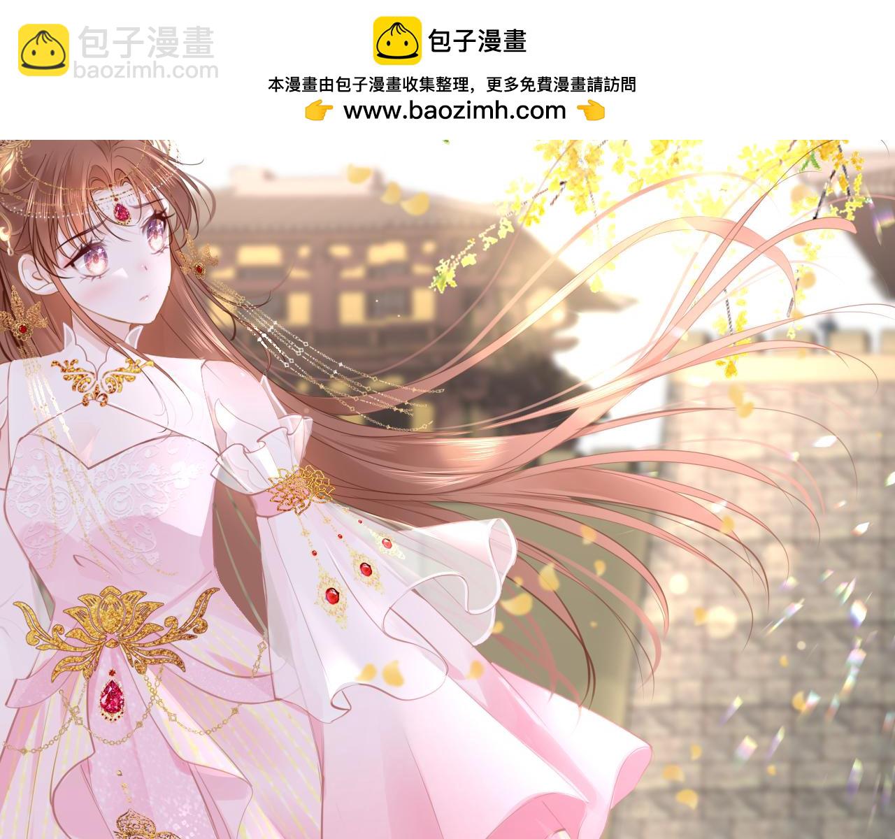 第104话 你想要的(1/3)-第107话