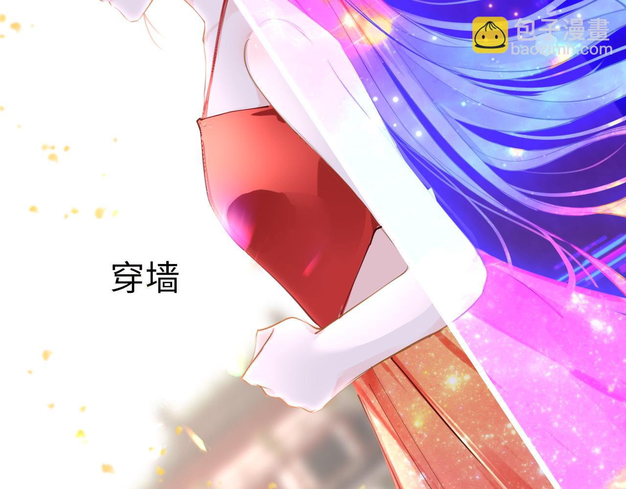 第104话 你想要的(1/3)-第107话