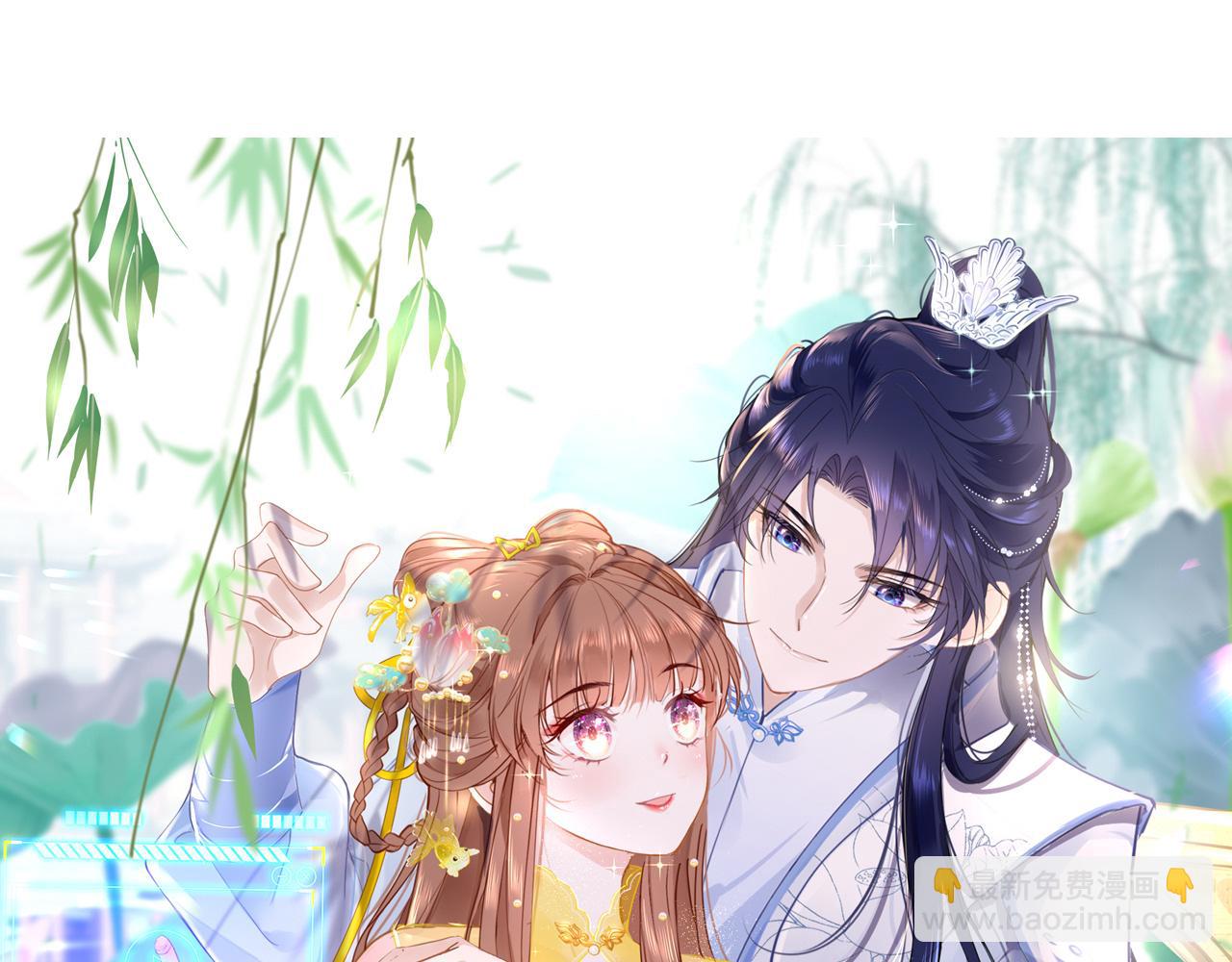 第104话 你想要的(1/3)-第107话