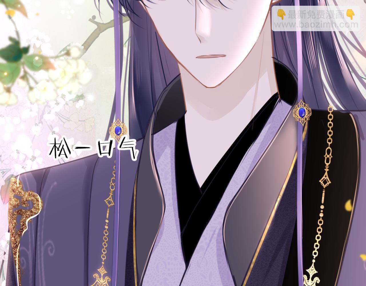 第104话 你想要的(1/3)-第107话