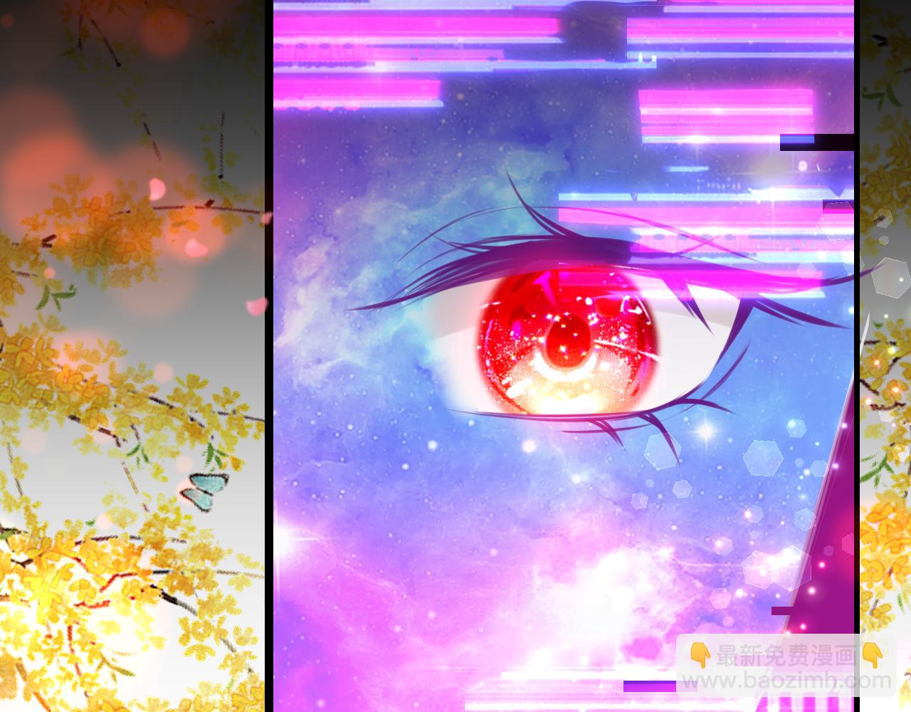 第104话 你想要的(1/3)-第107话