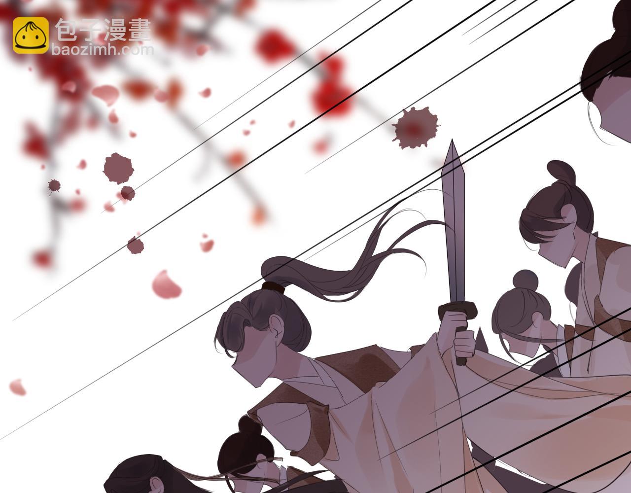 第106话 末日(1/3)-第109话