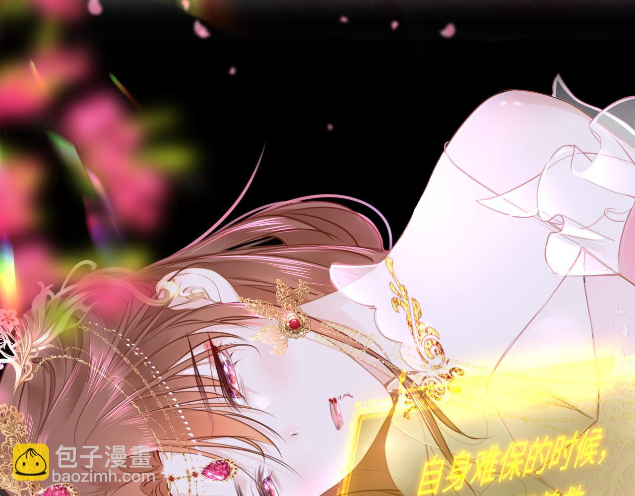 第106话 末日(1/3)-第109话