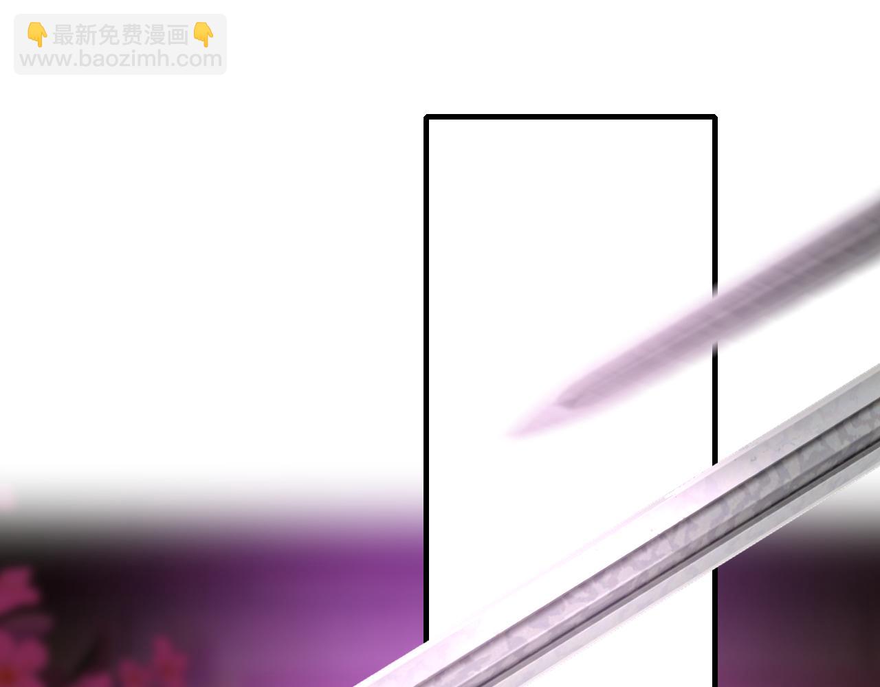 第106话 末日(1/3)-第109话