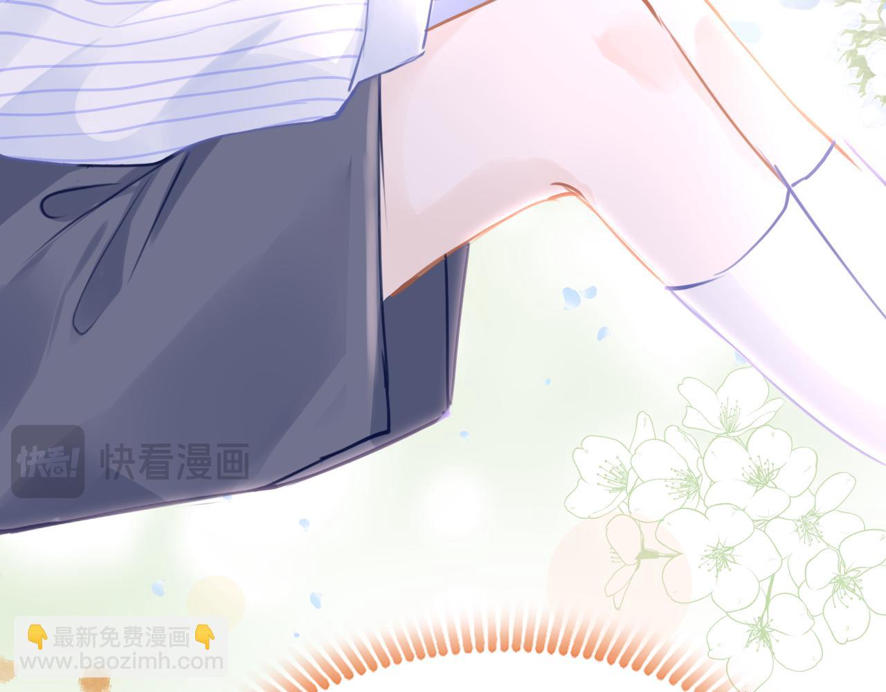 只有戀愛才能防止黑化 - 第108話 謝謝你，找到我(1/3) - 8