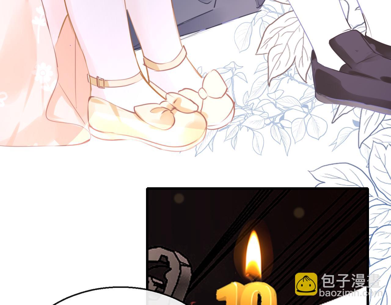 只有戀愛才能防止黑化 - 第108話 謝謝你，找到我(1/3) - 7