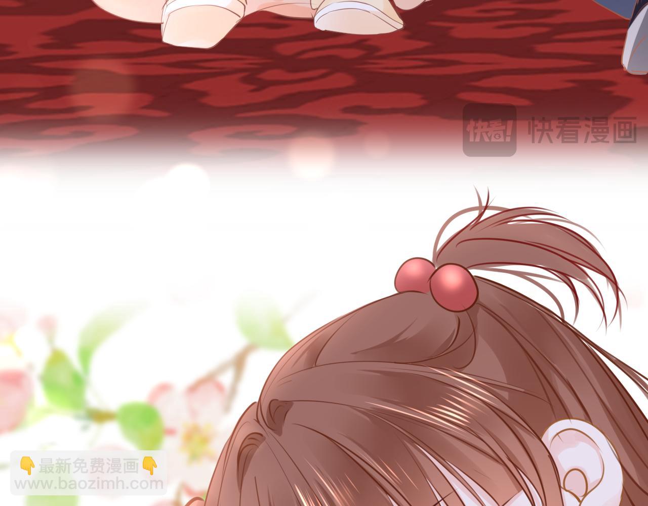 只有戀愛才能防止黑化 - 第108話 謝謝你，找到我(1/3) - 6