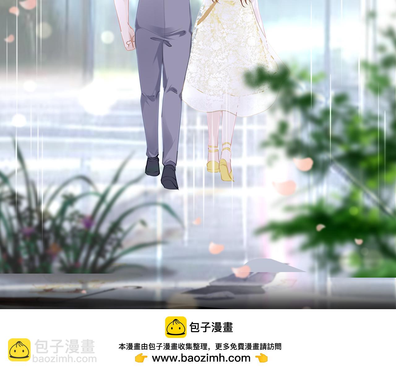 只有戀愛才能防止黑化 - 第108話 謝謝你，找到我(1/3) - 2
