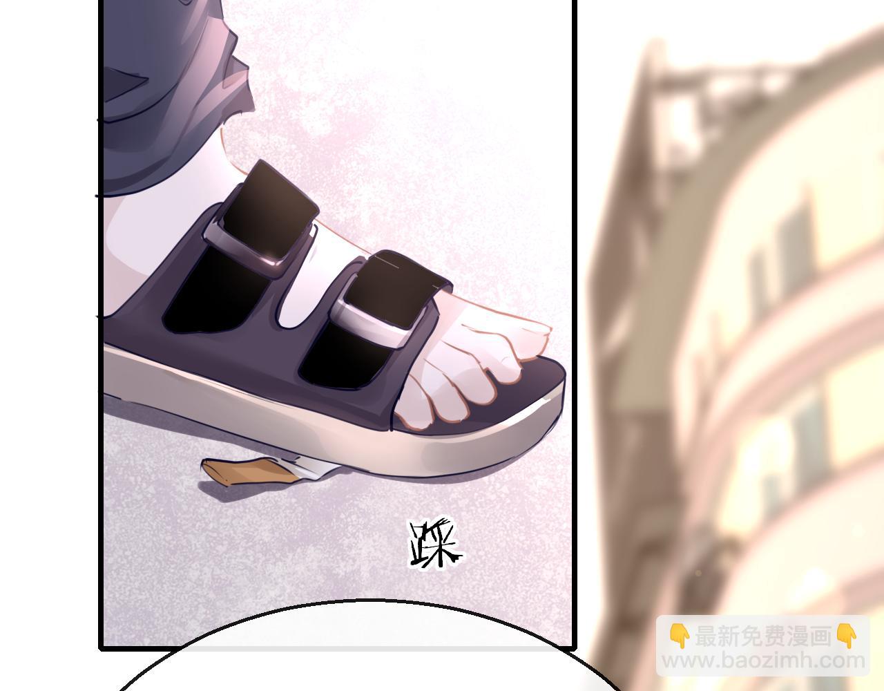 只有戀愛才能防止黑化 - 第110話 討人喜歡(1/3) - 8