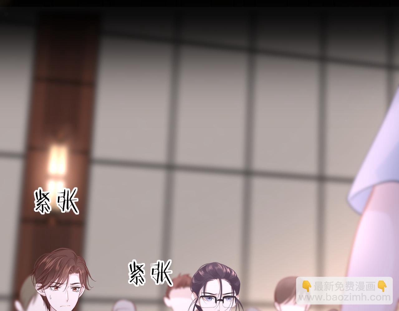 只有戀愛才能防止黑化 - 第110話 討人喜歡(1/3) - 7