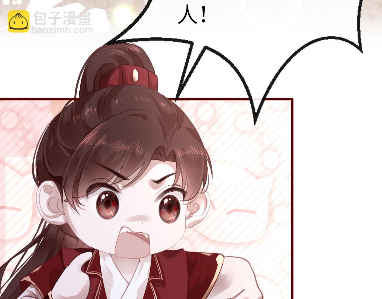 第14话 旧伤复发(1/4)-第17话