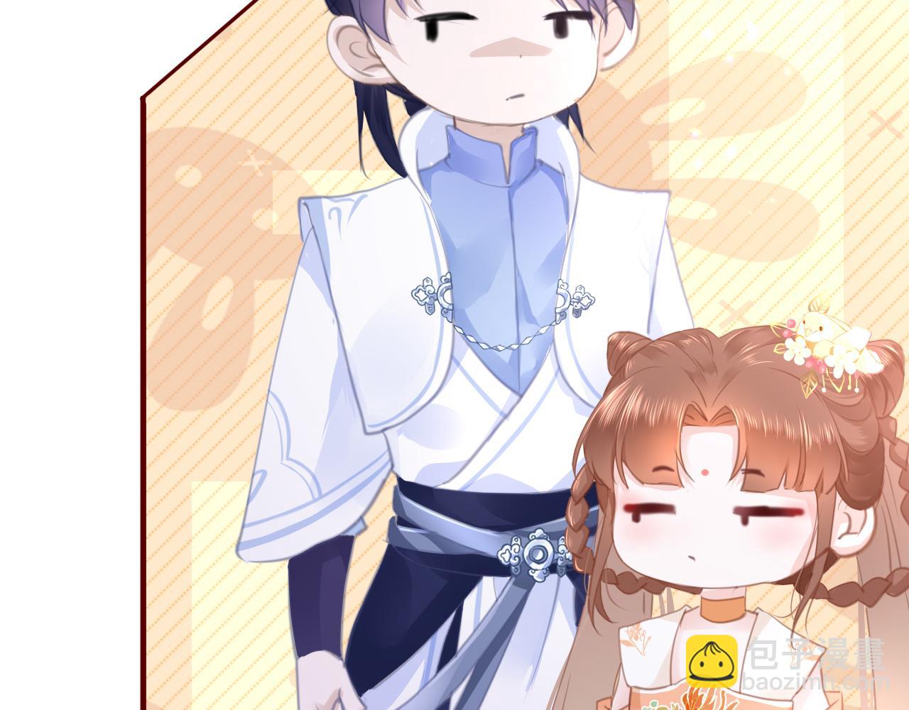 第14话 旧伤复发(1/4)-第17话