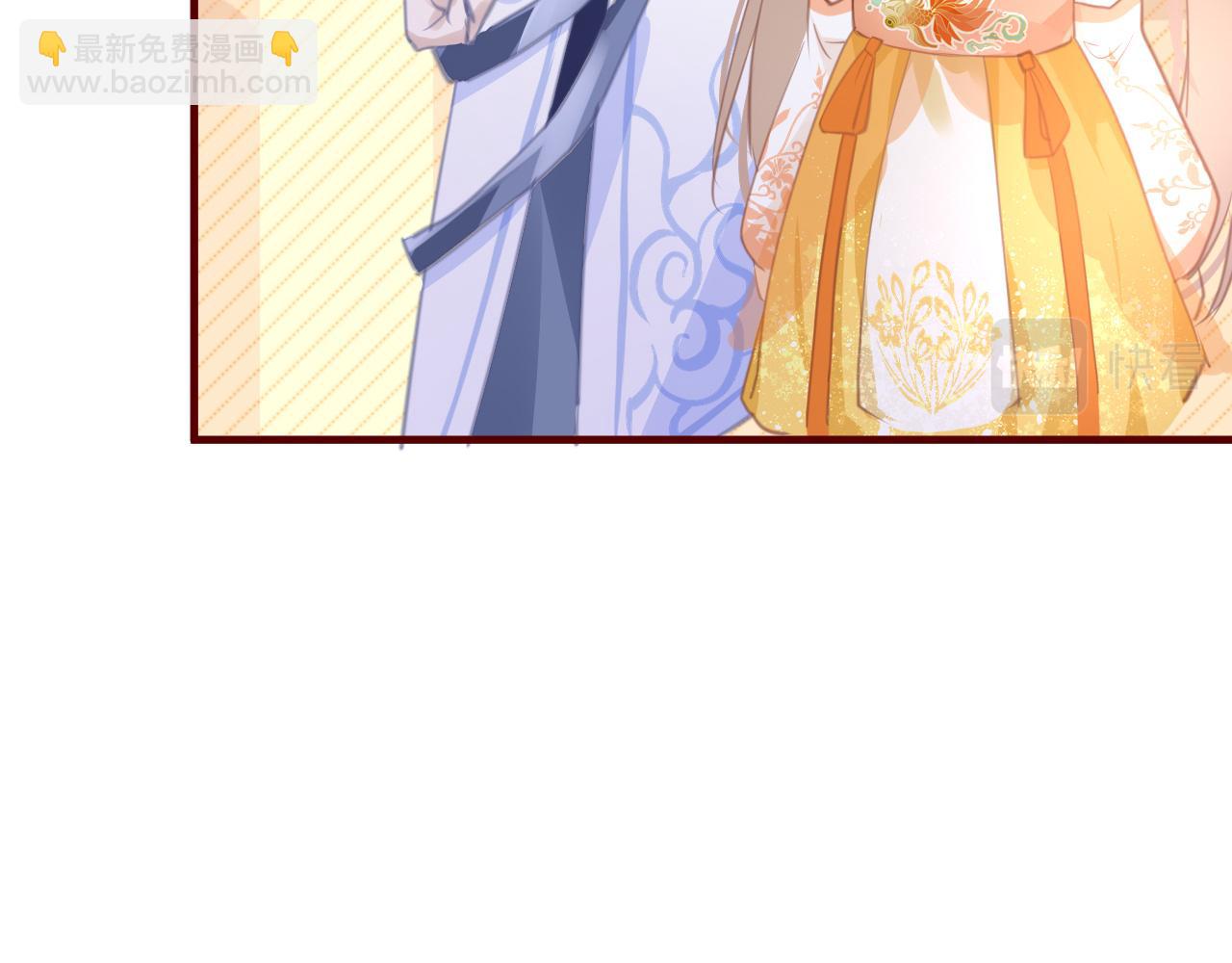 第14话 旧伤复发(1/4)-第17话