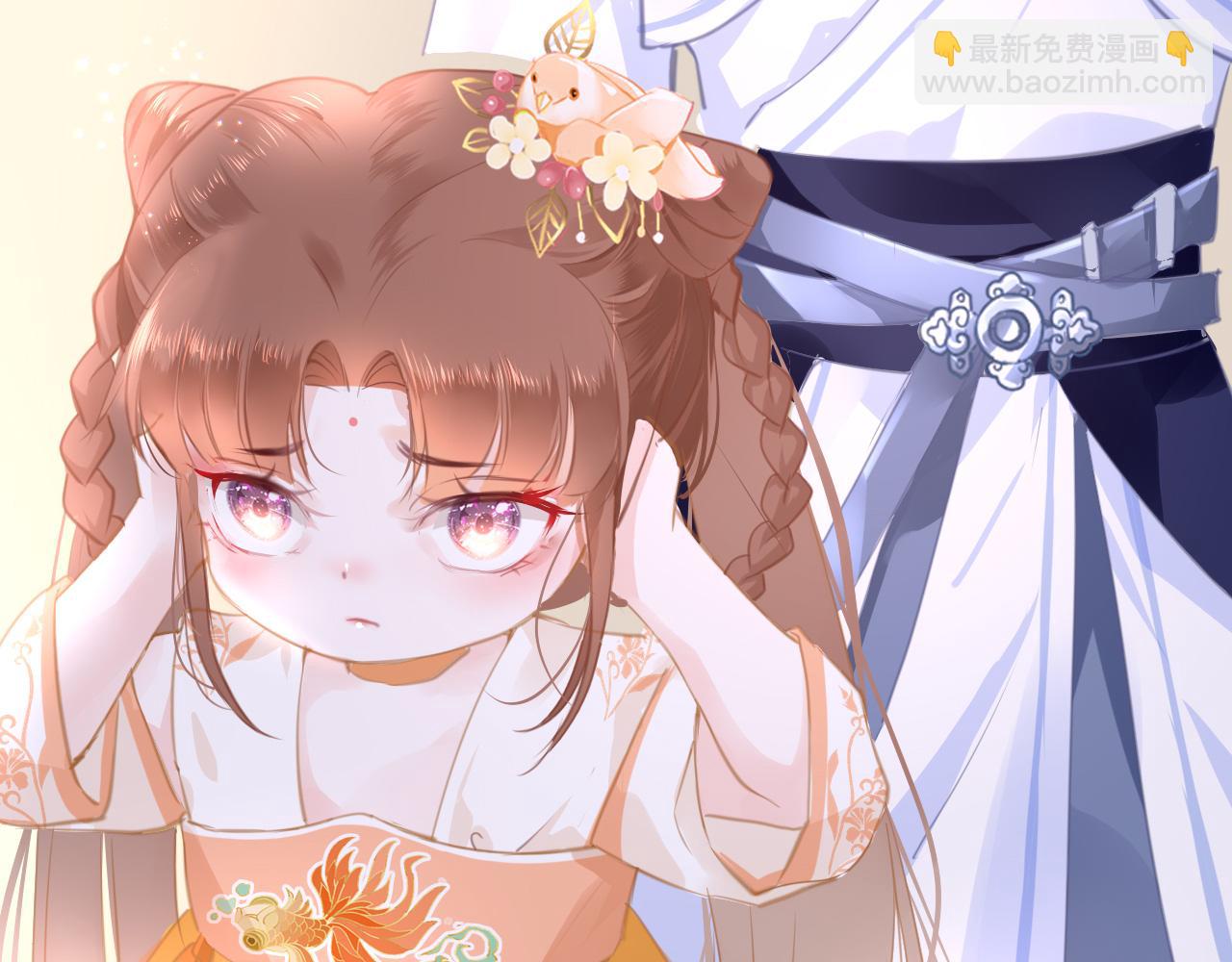 第14话 旧伤复发(1/4)-第17话