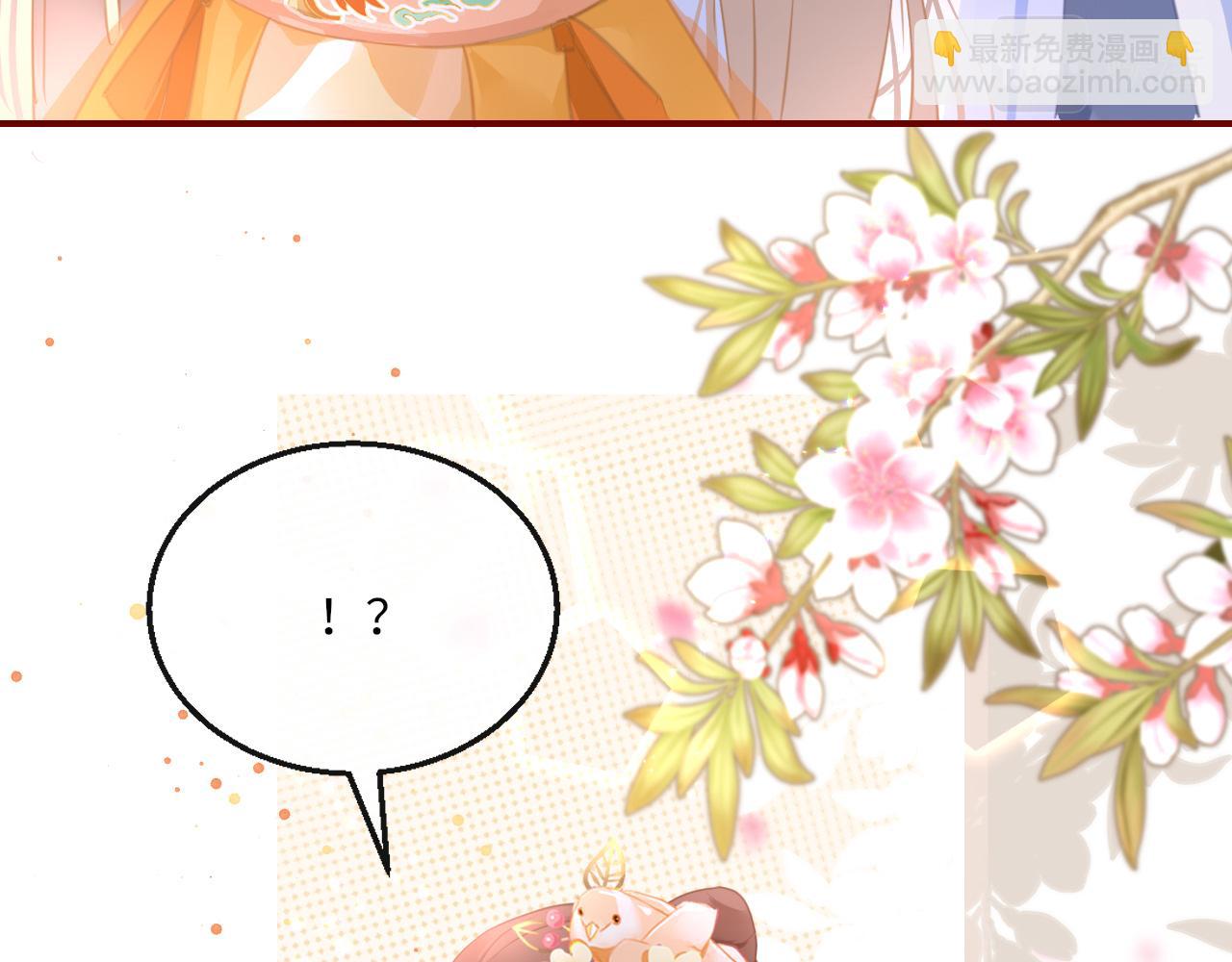 第14话 旧伤复发(1/4)-第17话