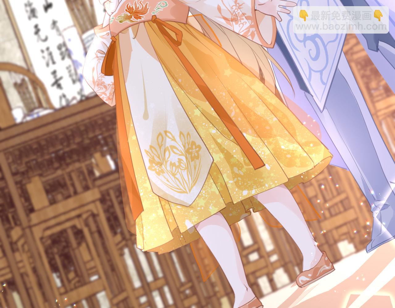 第14话 旧伤复发(1/4)-第17话