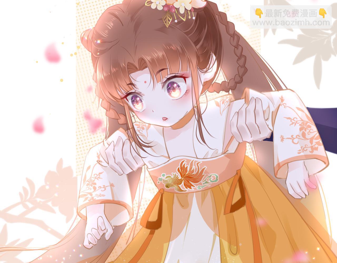 第14话 旧伤复发(1/4)-第17话