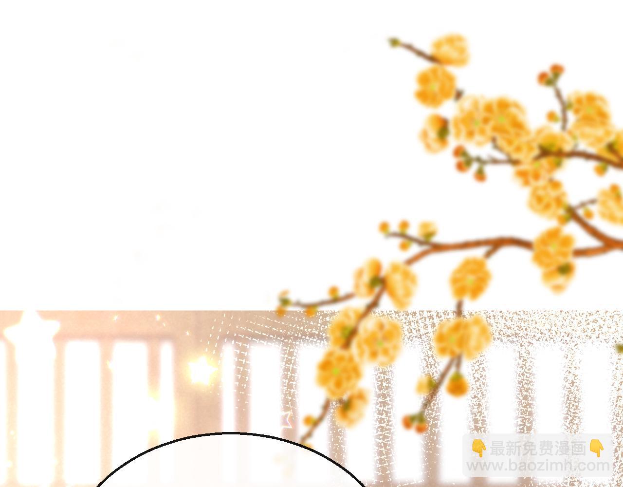 第14话 旧伤复发(1/4)-第17话