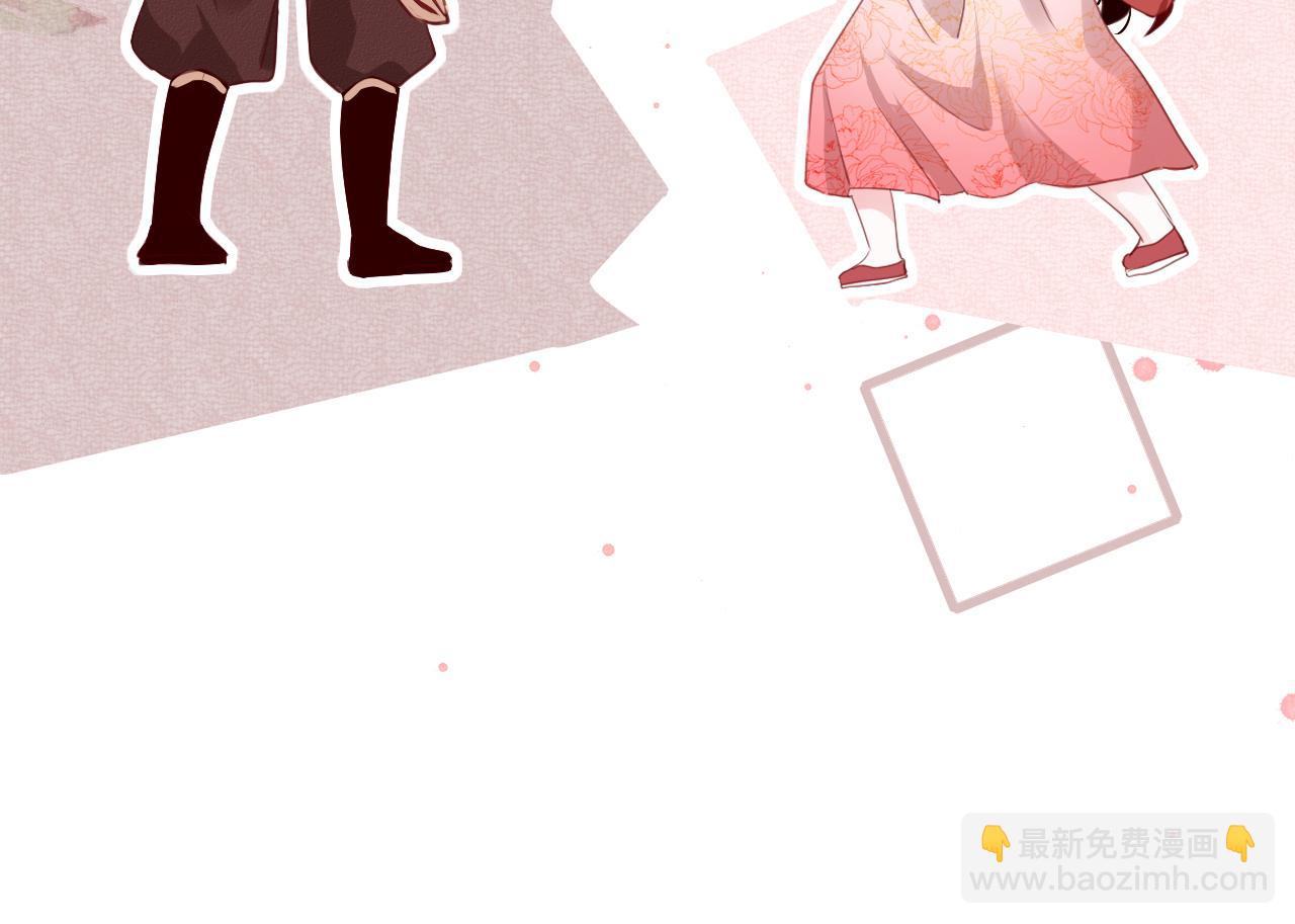 第14话 旧伤复发(1/4)-第17话