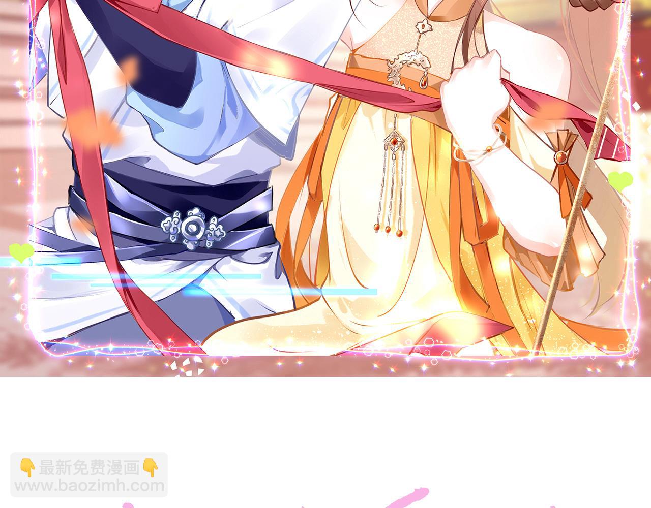 第14话 旧伤复发(1/4)-第17话