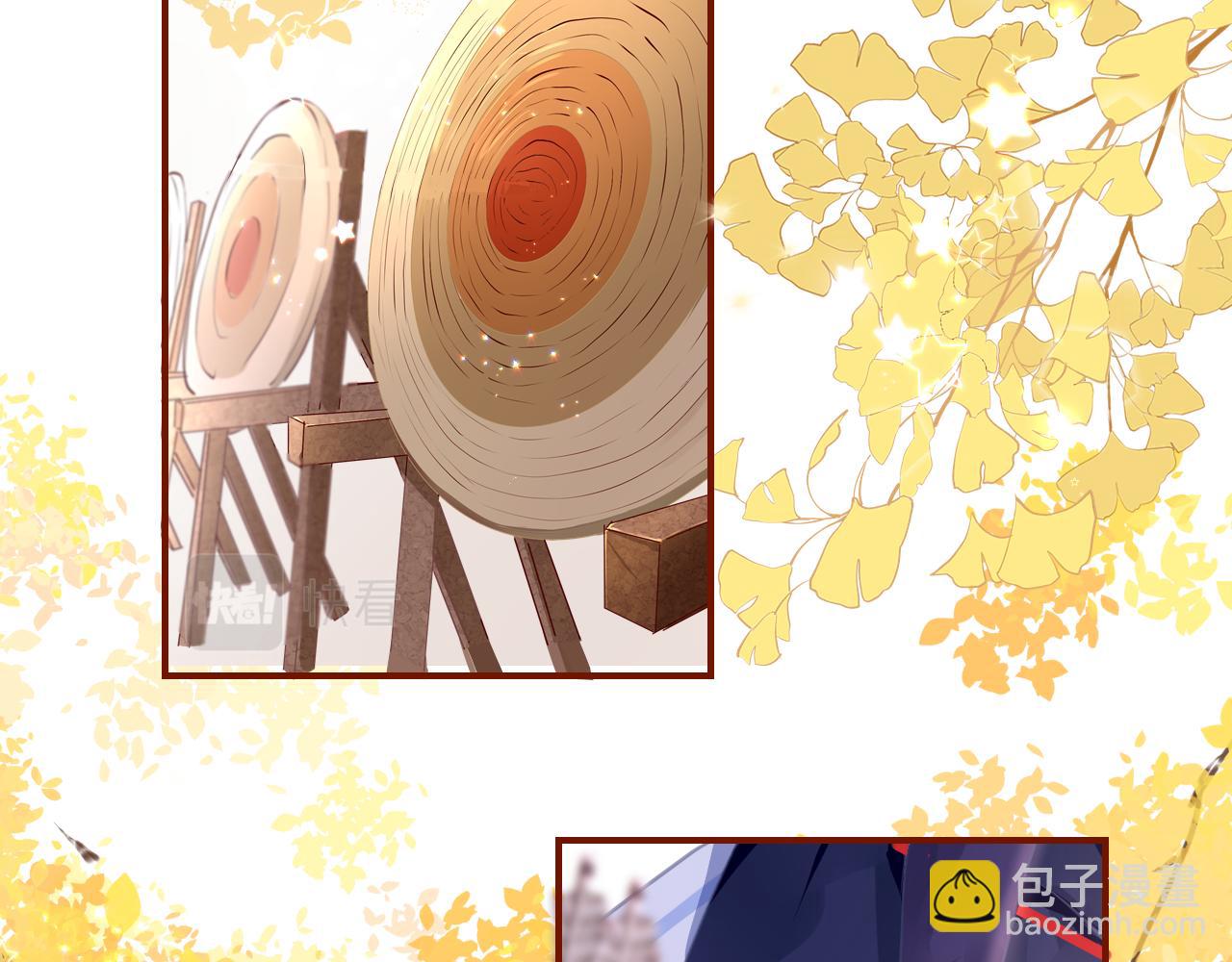 第14话 旧伤复发(1/4)-第17话